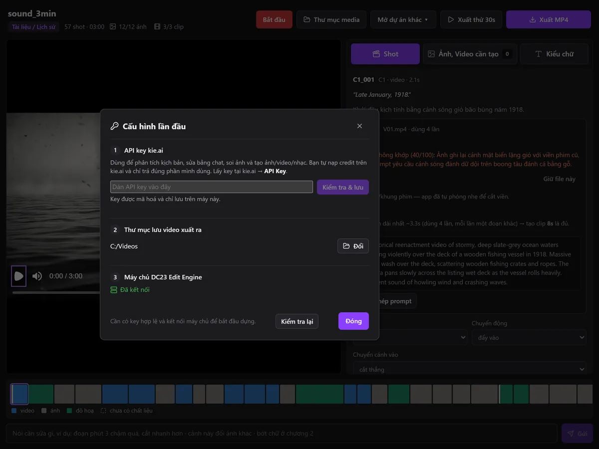Hộp Cấu hình lần đầu của DC23 AI Studio: dán API key kie.ai, chọn thư mục lưu video, kiểm tra kết nối máy chủ